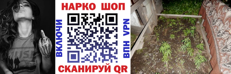 Какие есть наркотики Урус-Мартан Конопля  Меф  Alpha PVP  ГАШ 