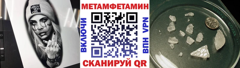 Amphetamine 98%  Урус-Мартан 