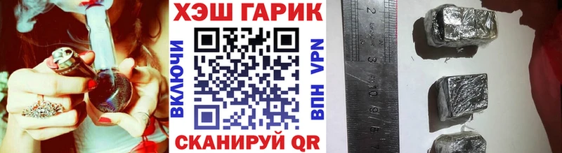 где можно купить наркотик  Урус-Мартан  ГАШИШ индика сатива 