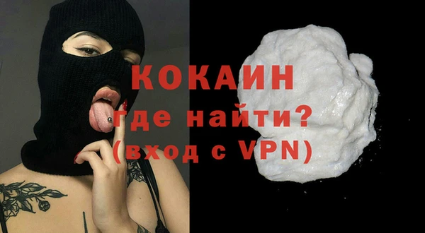 гашиш Аркадак