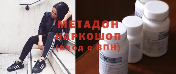 гашиш Аркадак