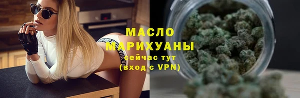 гашиш Аркадак