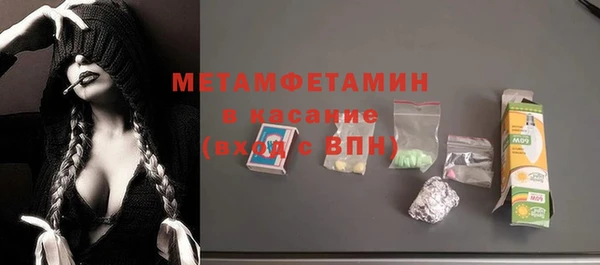 героин Армянск