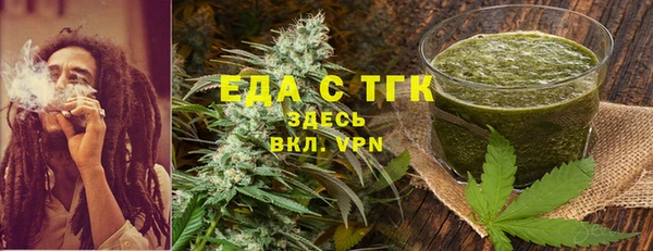 гашиш Аркадак