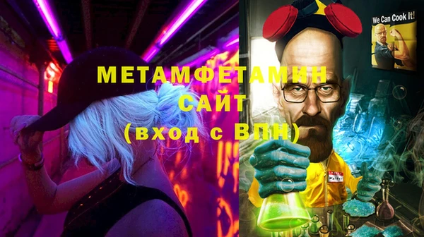 гашиш Аркадак
