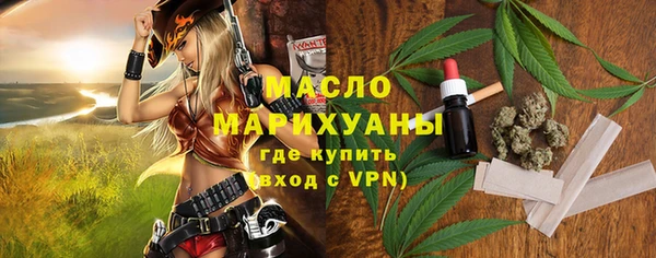 гашиш Аркадак
