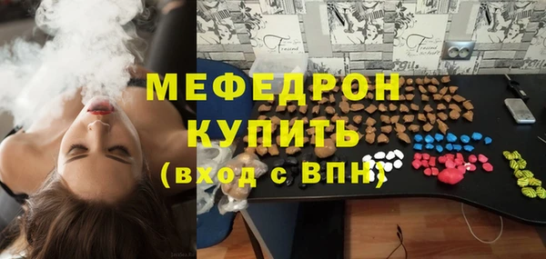 героин Армянск