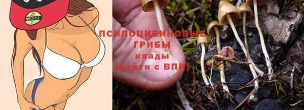героин Армянск