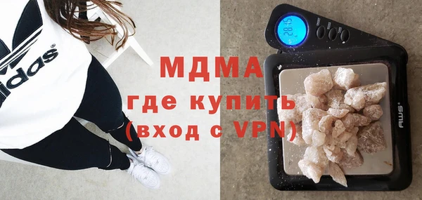 гашиш Аркадак
