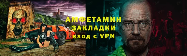 героин Армянск