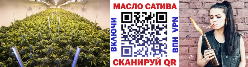 Дистиллят ТГК вейп с тгк Урус-Мартан