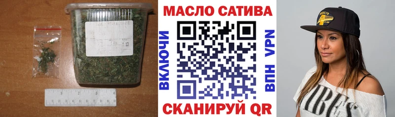 мориарти Telegram  Урус-Мартан  ТГК Wax 