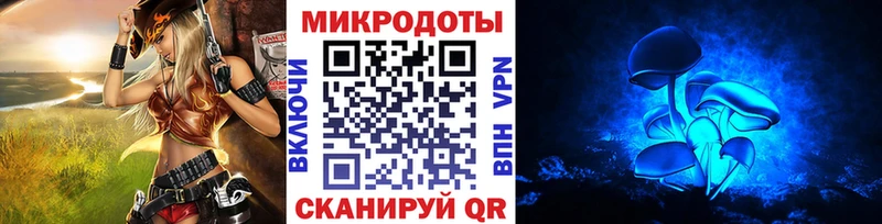 сколько стоит  Урус-Мартан  Галлюциногенные грибы прущие грибы 