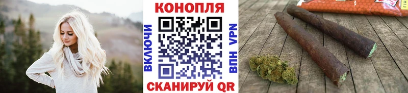 Канабис тримм Урус-Мартан